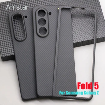 Amstar טהור סיבי פחמן טלפון Case for Samsung Galaxy Z קיפול 5 מקרים פרימיום Aramid סיבים דקים Z קיפול 5 מתקפל כיסוי