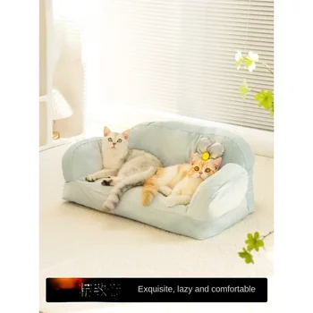 חתול קן חורף חם חתול ספה קטנה מיוחד מחמד מזרן החתול מוצרים הקשורים מחצלת