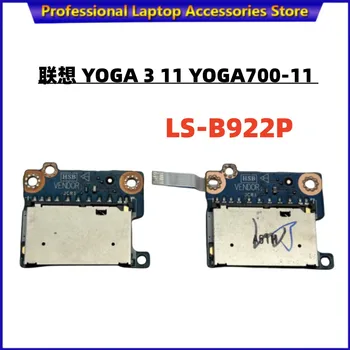 חדש-Lenovo Yoga 3 11 קורא כרטיסי SD לוח + להגמיש כבלים LS-B922P 5C50H15230