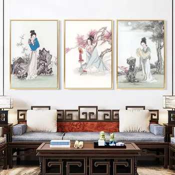 הסינית העתיקה היפהפייה דמות להדפיס פוסטר של ציור קיר אמנות בד התמונה עבור Office ללמוד הסלון קישוט הבית