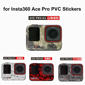 PVC מדבקות עבור Insta360 Ace Pro מצלמה עור גוף מלא להקיף את הסרט המגן עמיד למים שריטה הוכחה מדבקה אביזרים