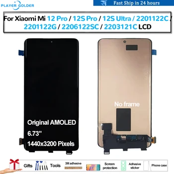 מקורי AMOLED Xiaomi Mi 12 Pro 12S Pro 12S אולטרה 2201122C Pantalla תצוגת lcd לוח מגע מסך דיגיטלית הרכבה חלקים