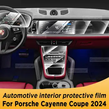 על פורשה קאיין קופה 2024 תיבת הילוכים פנל מסך ניווט רכב הפנים סרט מגן נגד שריטות אביזרים