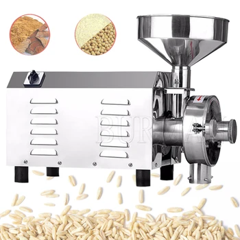 מסחרי דגנים מטחנת חיטה אורז תירס מכונת כרסום נירוסטה
