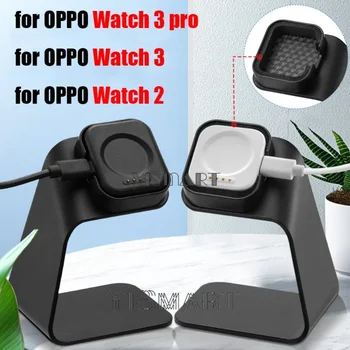 מטען עריסת העגינה עבור OPPO לצפות 3 Pro Stand מחזיק עבור OPPO לצפות אלומיניום 2 סוגריים.