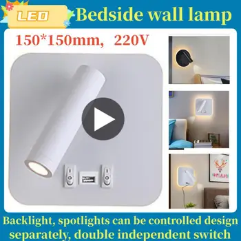 2023 חדש בבית מלון מקורה LED אור קריאה המסדרון חדר שינה טעינה ליד המיטה מנורת קיר חדר השינה מנורות קיר עם USB טעינה מהירה