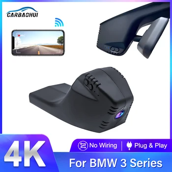 4K Plug And Play התקנה קלה Wifi לרכב מקליט וידאו DVR Dashcam עבור ב. מ. וו סדרה 3 נמוך בסוף 2018 2019 2020 2021 יישום מבוקר