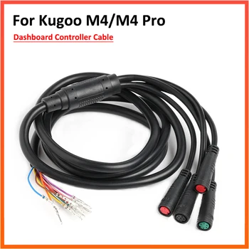 בקר כבלים Kugoo M4/ M4 Pro קורקינט חשמלי המחוונים מחבר מנוע חשמל כבל נתונים קו חלקים