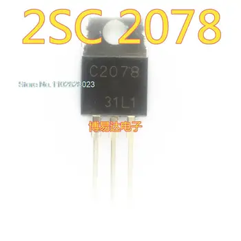 （20PCS/LOT） 2SC2078 C2078 ETO-220 TO220 המקורי, במלאי. כוח IC