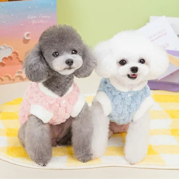 חורף חם צמר הכלב בגדים דוב חמוד הכלב החולצה על כלבלב קטן בינוני כלבים בגדים בולדוג צרפתי תלבושות כלב