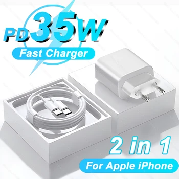 35w אור המטען מהיר עבור iPhone של אפל 15 14 13 12 11 Pro מקס Mini 14 15 פלוס XR XS USB Type C מהר תשלום מטען כבל אביזרים