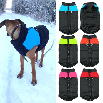 הכלב בחורף האפוד חם כלב קוטון להלביש עמיד למים קרים-הוכחה כלב ' קט גור קטן, בינוני, כלבים גדולים S-5XL