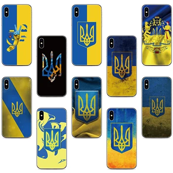 אוקראינה דגל לחפות Blackview A96 A200 Pro A52 A53 A85 A55 A50 A70 A80 A90 A95 A100 Oscal C70 C80 C20 C30 C60 מקרה טלפון