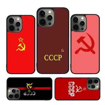 Vintage ברית המועצות CCCP מקרה עבור iPhone 15 סה 2020 XR-X XS מקס 6 7 8 12 + 13 Mini 11 12 13 14 Pro מקס פגוש כיסוי