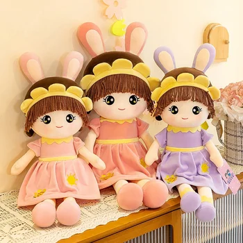 45-90cm Kawaii חמניות בנות בובה עם אוזני ארנב רך ממולאים מקסים דמוי גוף בובות ללבוש שמלת קטיפה צעצועים לילדים מתנות
