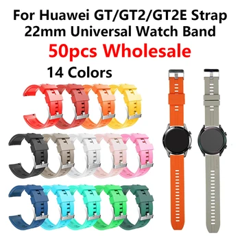 50pcs 22mm סיליקון להקת שעון עבור Huawei לצפות Gt 2 46mm רך ספורט רצועת צמיד רצועת שעון עבור Samsung Galaxy לצפות 46mm ציוד