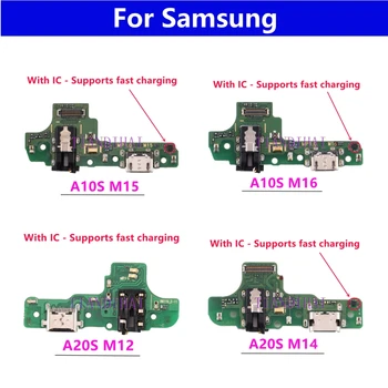 טעינת USB יציאת לוח להגמיש כבלים מחבר חלקים לסמסונג גלקסי A10S A107 A107F A20s A207 A207F M12 M14 M15 M16