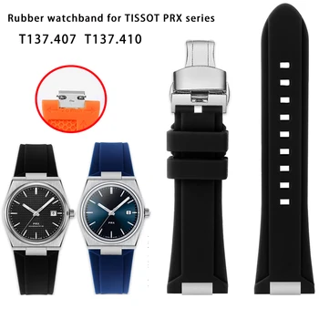 איכות גבוהה רצועת גומי עבור Tissot PRX סופר שחקן T137.407/410 סדרה גברים רצועת שעון החלפת חלקי מתכת שחרור מהיר