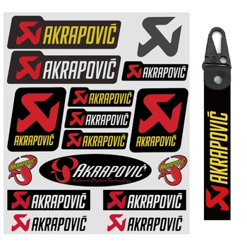אופנוע פליטה Akrapovic מדבקת לוגו משתיק רעש משתיקי קול טיפ צינור רישוי.