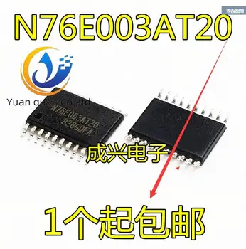 30pcs מקורי חדש N76E003AT20 Xintang לפשעים חמורים מחליף STM8S003F3P6 pin to pin תאימות