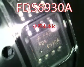 5PCS/LOT FDS6930B FDS6930A 6930B מוס 5.5 לי 30V N SOP-8