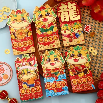 6Pcs השנה הסינית החדשה מעטפות אדומות 2024 הדרקון סינית שנה קריקטורה חמודה בהצלחה הכסף אדום כיסים אביב פסטיבל העיצוב