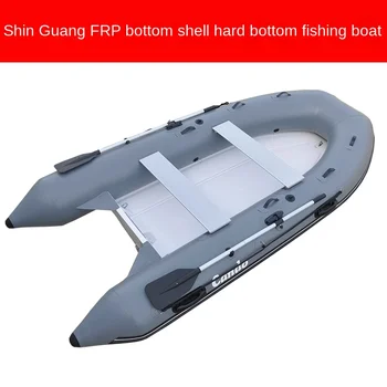 פלדה בתחתית גומי רפסודה מתנפחת סירה מעובה מתנפח סירת הדיג במהירות גבוהה סירה ממונעת.