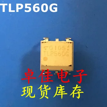 30pcs מקורי חדש במלאי TLP560G
